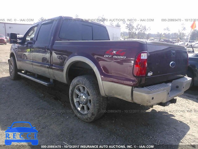 2009 Ford F250 SUPER DUTY 1FTSW21R49EB24479 image 2