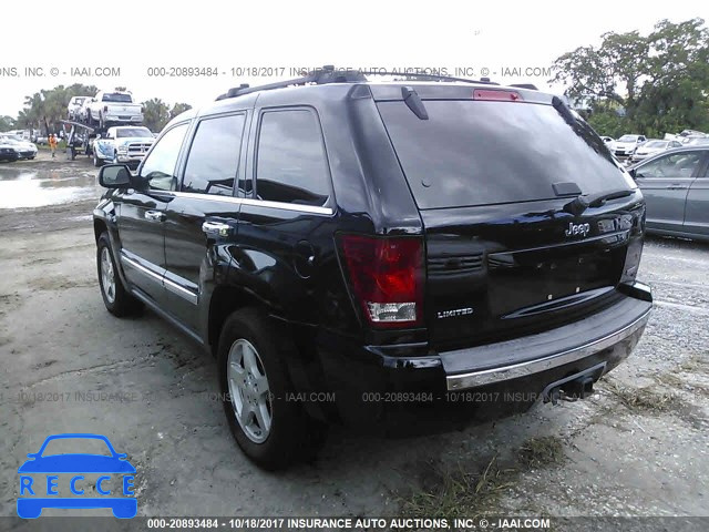 2007 Jeep Grand Cherokee LIMITED 1J8HS58237C686732 image 2