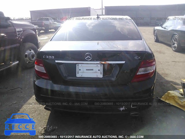 2010 Mercedes-benz C 300 WDDGF5EB8AR086309 image 5