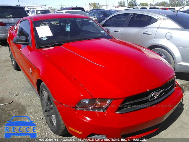 2012 Ford Mustang 1ZVBP8AM0C5233045 image 0