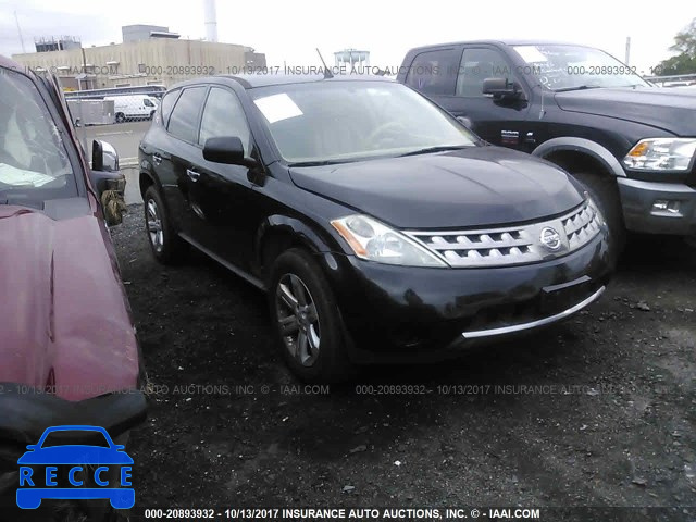 2006 Nissan Murano JN8AZ08WX6W551727 Bild 0