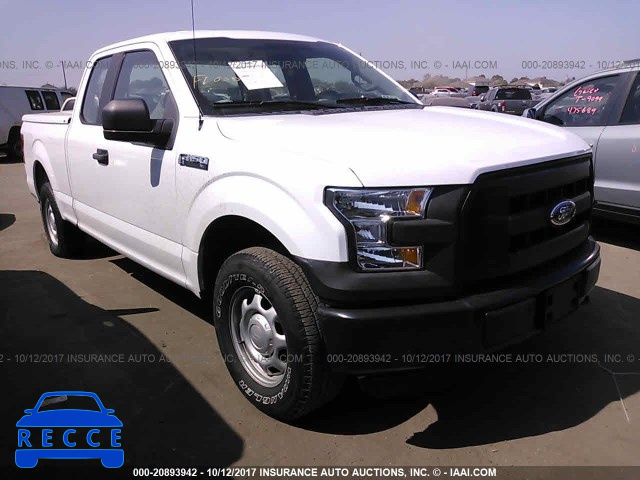 2015 Ford F150 1FTEX1E87FKD77122 image 0