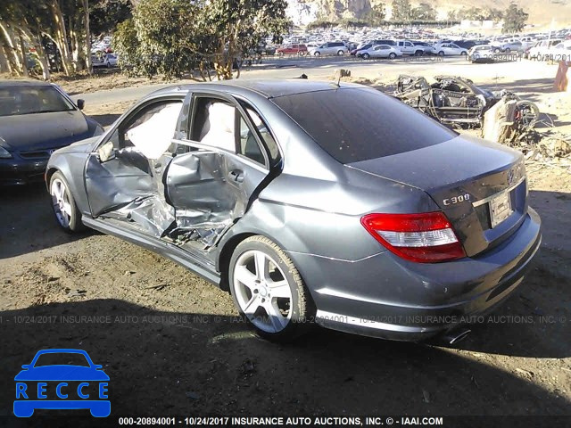 2010 Mercedes-benz C 300 WDDGF5EB8AR094314 image 2