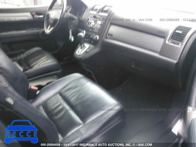 2010 Honda CR-V JHLRE4H7XAC000592 image 4