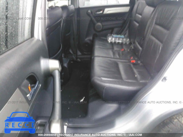 2010 Honda CR-V JHLRE4H7XAC000592 зображення 7