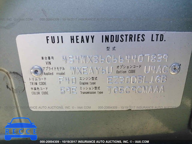 2006 Subaru B9 Tribeca 4S4WX86C664407839 image 8