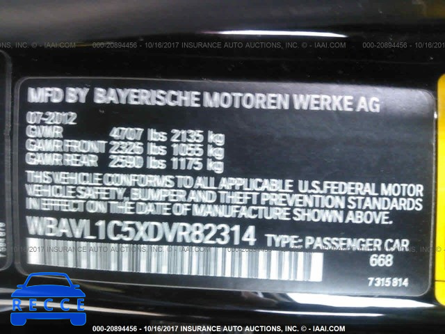 2013 BMW X1 WBAVL1C5XDVR82314 зображення 8
