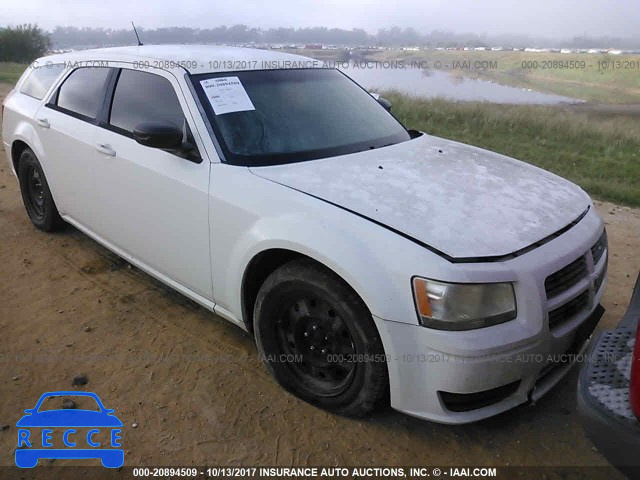 2008 Dodge Magnum 2D4FV47T78H111772 зображення 0