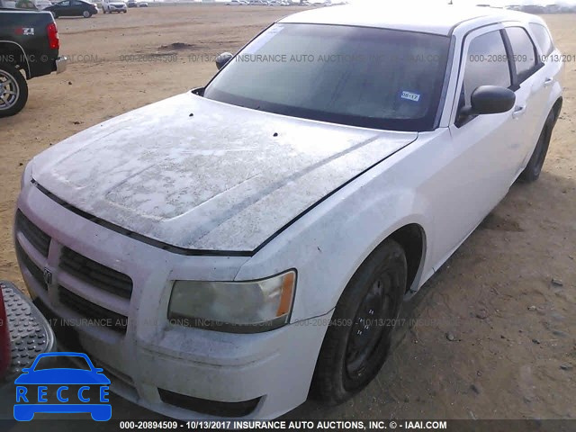 2008 Dodge Magnum 2D4FV47T78H111772 зображення 5