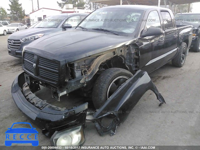 2006 Dodge Dakota QUAD SLT 1D7HE48K26S687437 image 5