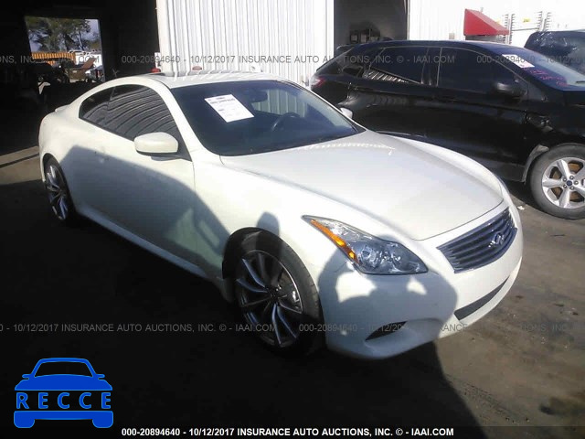 2008 Infiniti G37 JNKCV64E28M108470 image 0