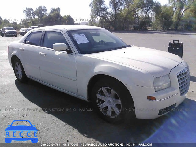 2005 Chrysler 300 2C3JA53GX5H595485 image 0