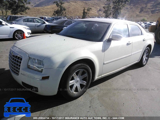 2005 Chrysler 300 2C3JA53GX5H595485 image 1