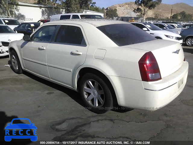 2005 Chrysler 300 2C3JA53GX5H595485 image 2