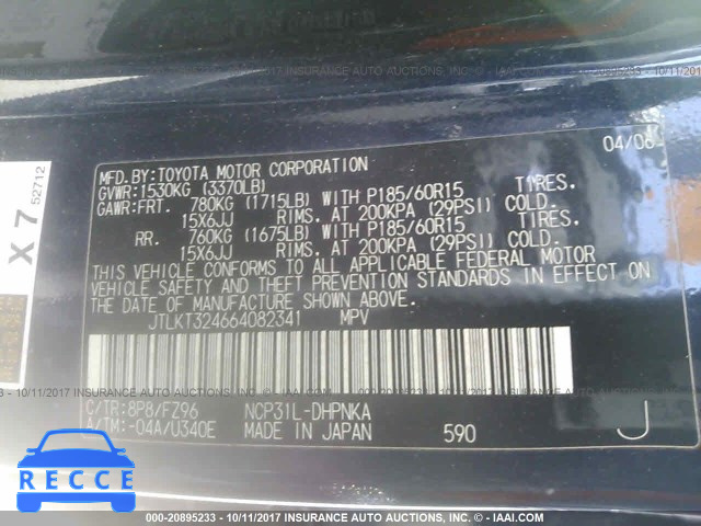 2006 TOYOTA SCION XB JTLKT324664082341 image 8