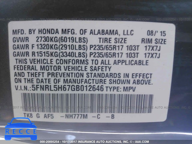 2016 Honda Odyssey EXL 5FNRL5H67GB012646 зображення 8