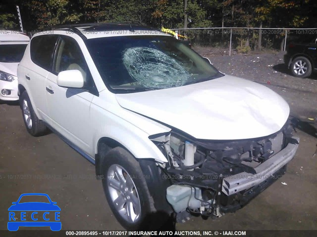 2007 Nissan Murano SL/SE/S JN8AZ08W17W639163 image 0