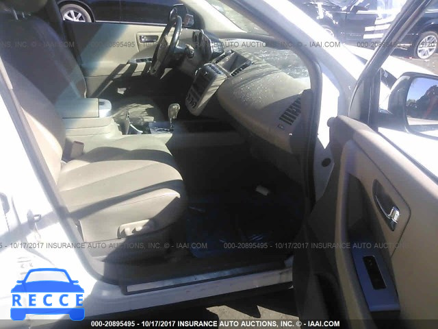 2007 Nissan Murano SL/SE/S JN8AZ08W17W639163 image 4