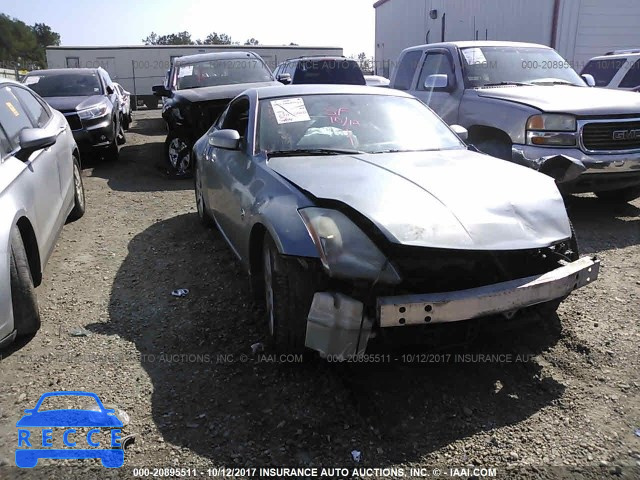 2005 Nissan 350Z COUPE JN1AZ34DX5M610600 image 0
