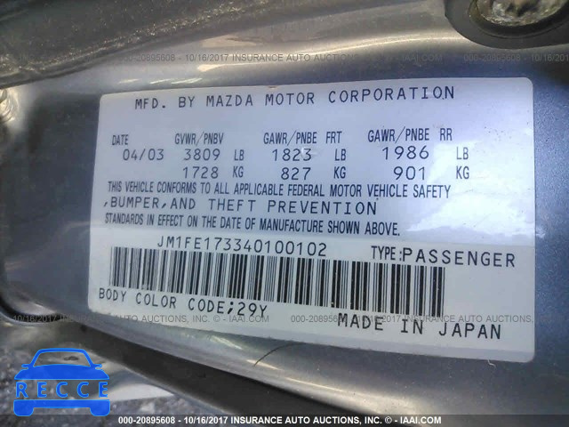 2004 Mazda RX8 JM1FE173340100102 зображення 8