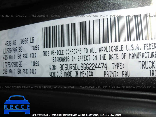 2016 RAM 2500 3C6UR5DJ6GG224474 image 8