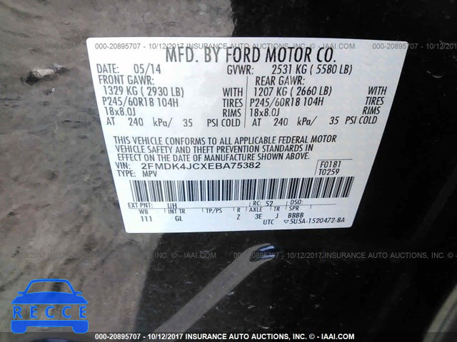 2014 Ford Edge 2FMDK4JCXEBA75382 Bild 8
