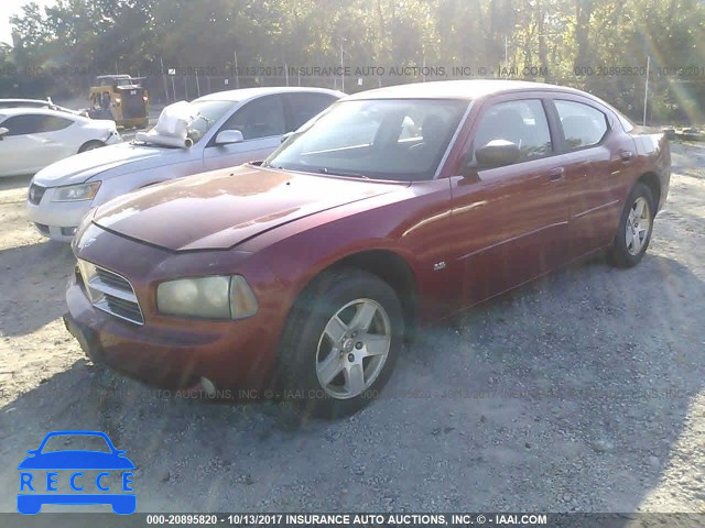 2006 Dodge Charger 2B3KA43G76H279541 image 1