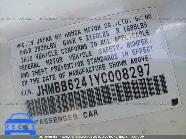 2000 Honda Prelude JHMBB6241YC008297 image 8