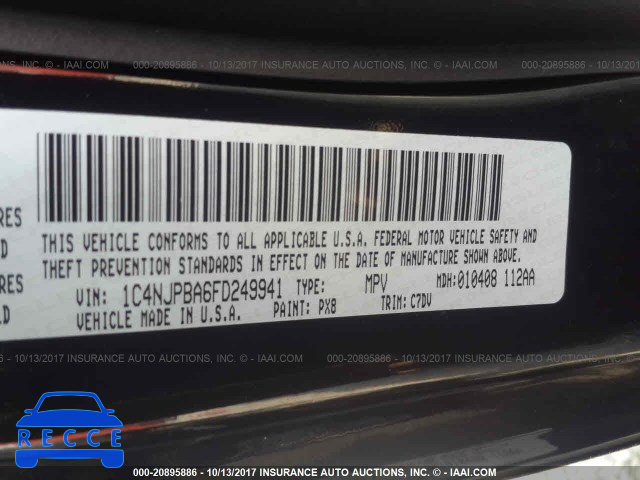 2015 Jeep Patriot 1C4NJPBA6FD249941 image 8