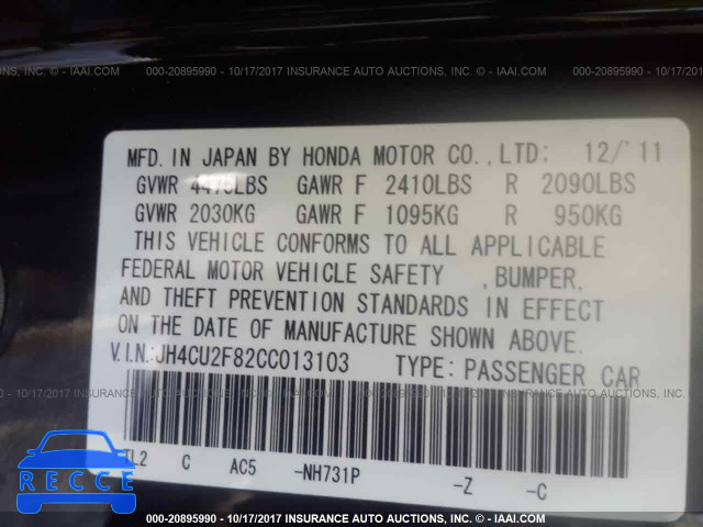 2012 Acura TSX SE JH4CU2F82CC013103 image 8