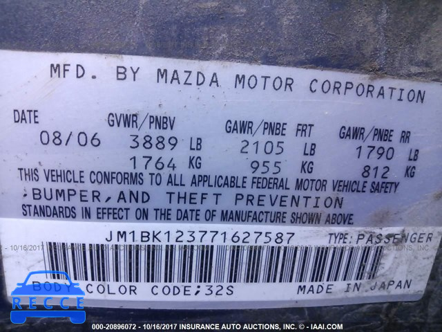 2007 Mazda 3 JM1BK123771627587 зображення 8