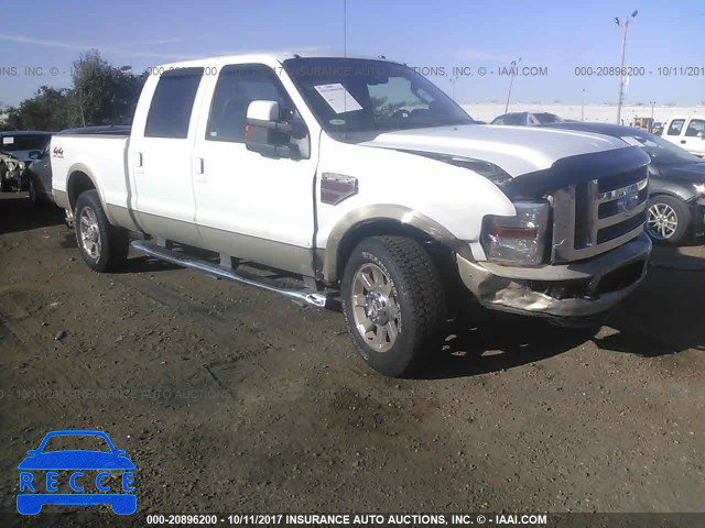 2008 Ford F250 1FTSW21R28EB96683 image 0