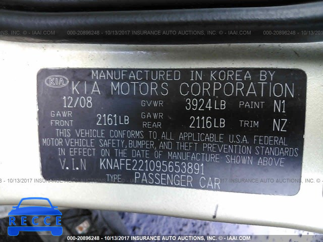 2009 KIA Spectra EX/LX/SX KNAFE221095653891 image 8