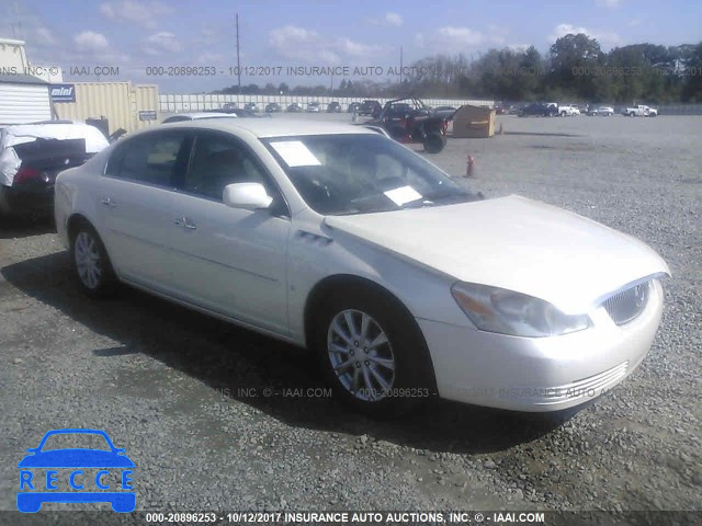 2009 Buick Lucerne CX 1G4HP57MX9U128638 image 0