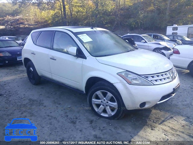 2006 Nissan Murano JN8AZ08W56W526928 Bild 0