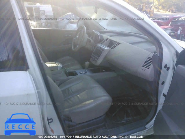 2006 Nissan Murano JN8AZ08W56W526928 Bild 4