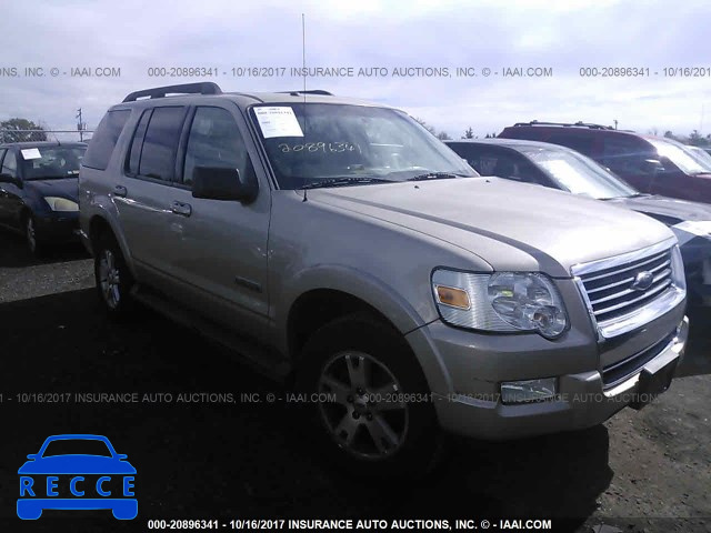 2007 Ford Explorer 1FMEU73E77UB65861 image 0