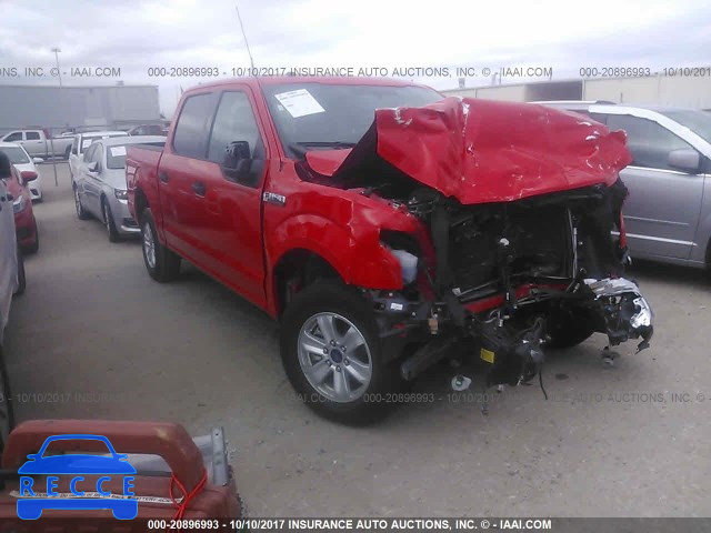2017 FORD F150 SUPERCREW 1FTEW1CF9HKC92483 image 0