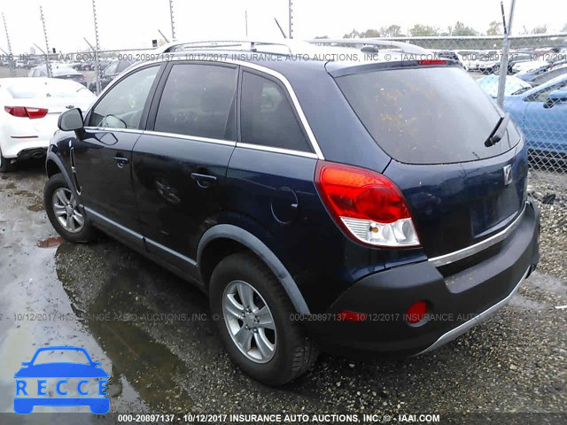 2008 Saturn VUE 3GSCL33P38S504064 image 2