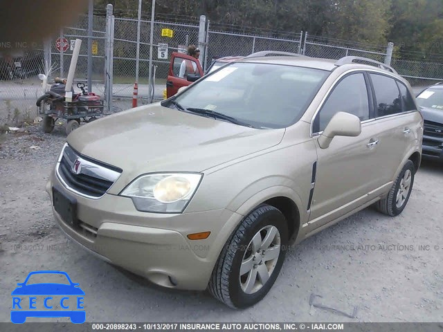 2008 Saturn VUE 3GSCL53758S634259 image 1