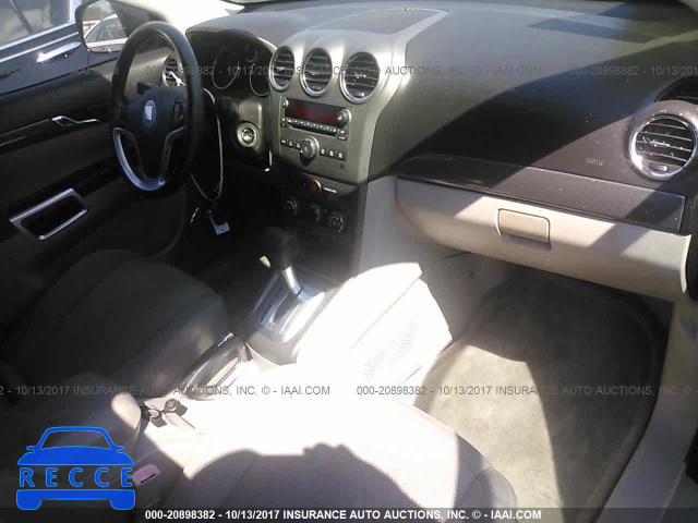 2008 Saturn VUE 3GSCL53748S634009 image 4