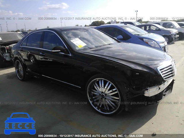 2007 Mercedes-benz S 550 WDDNG71X67A088519 зображення 0