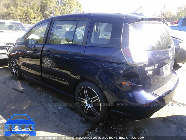 2008 Mazda 5 JM1CR293280320959 зображення 2