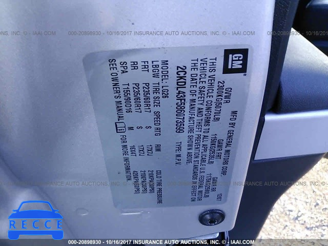 2008 PONTIAC TORRENT 2CKDL43F586073599 image 8