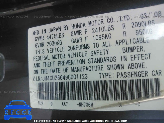 2009 Acura TSX JH4CU26649C001123 зображення 8