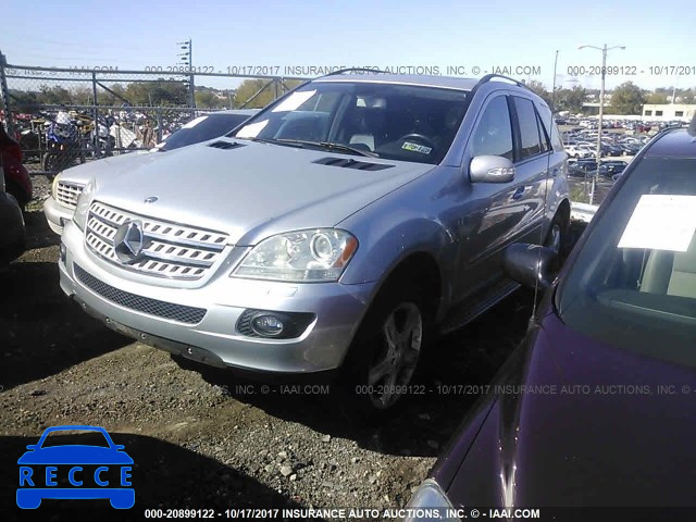 2008 Mercedes-benz ML 350 4JGBB86E28A392677 image 1