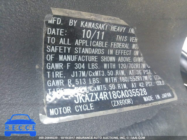 2012 Kawasaki ZX600 JKAZX4R18CA035528 зображення 9