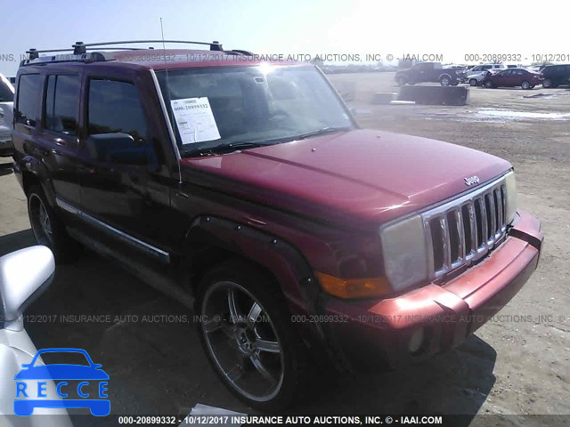 2006 Jeep Commander LIMITED 1J8HH58N56C140280 зображення 0