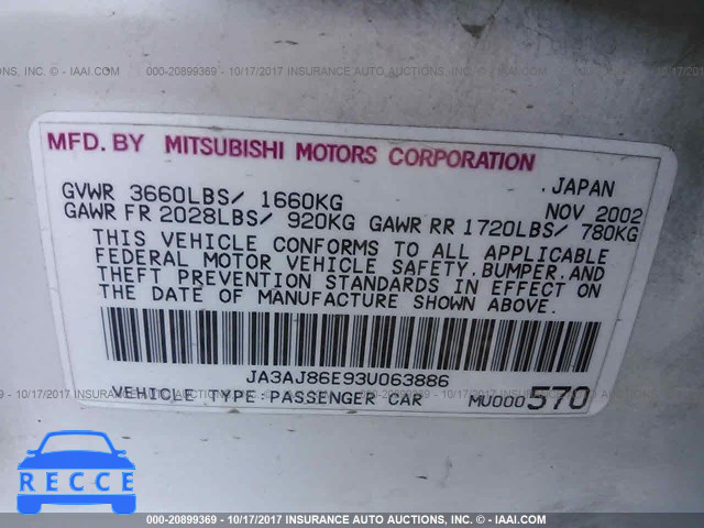 2003 Mitsubishi Lancer JA3AJ86E93U063886 image 8