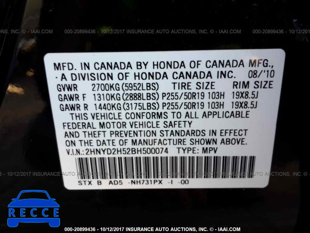 2011 Acura MDX ADVANCE 2HNYD2H52BH500074 Bild 8